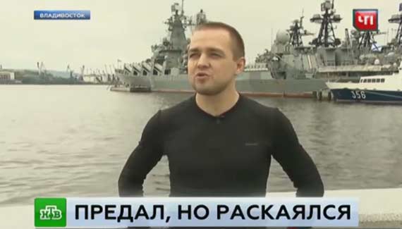 Боец «Азова» и «Правого сектора» полтора года передавал информацию боевикам на Донбассе