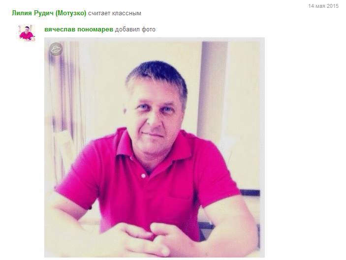 В Славянске состоится всеобщий сбор патриотов из-за угрозы возрождения сепаратизма