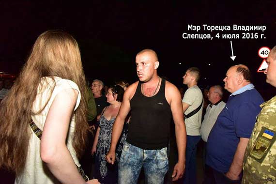 Мэра Торецка «закрыли» в СИЗО за сепаратизм. Взялись за его команду