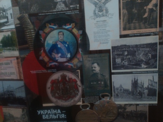 В Славянском музее хлебом-солью встречали бельгийского посла .Фото.Видео