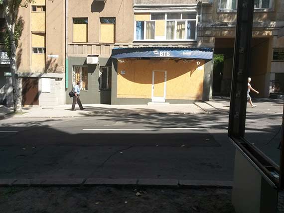 “Вернулись в Донецк и поняли – жить здесь невозможно”