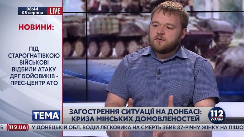В Слов’янську відбудеться відкрита лекція Валентина Краснопьорова “Куди рухається світ та безальтернативність Демократії”