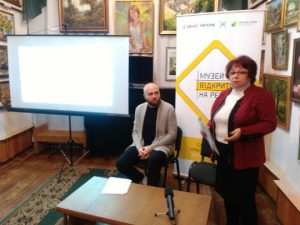 Каким станет Славянский музей после проекта “Музей відкрито на ремонт”? Перспективы и новые возможности