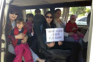 Эвакуация из Славянска и зоны АТО: статистика трёх лет