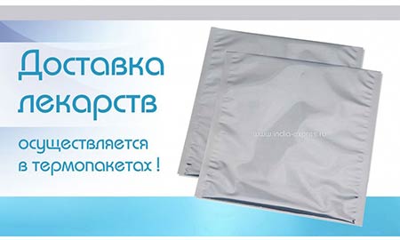 Преимущества лекарства Velpanat и его приобретение в Москве