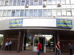 Славянские производители заявили о себе в Киеве