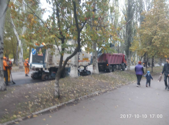 В Славянске начался ремонт дороги на ул. Центральной. Фотофакт