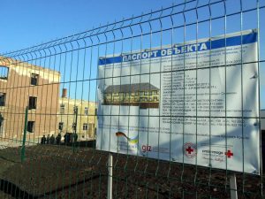 В Славянске Генконсул ФРГ открыл детское отделение областной психбольницы