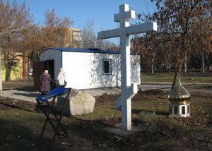В Краматорске освятили место будущего храма УПЦ КП