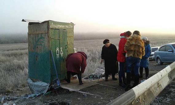 На линии разграничения появился “частный” туалет “Ласточкино гнездо”