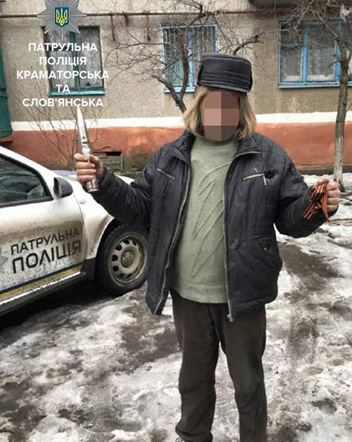 Житель Славянска разгуливал по Краматорску с боеприпасом и георгиевской лентой