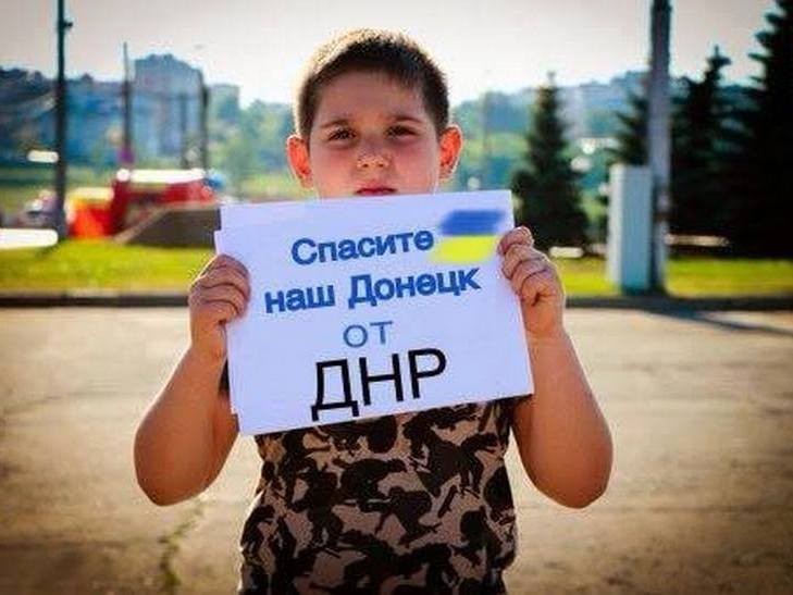 В сети набирает популярность правдивая песня о ситуации в “ДНР”