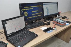 У Дніпрі створено перший регіональний центр забезпечення кібербезпеки СБУ