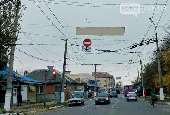 В Славянске новые дорожные знаки компенсируют отсутствие разметки