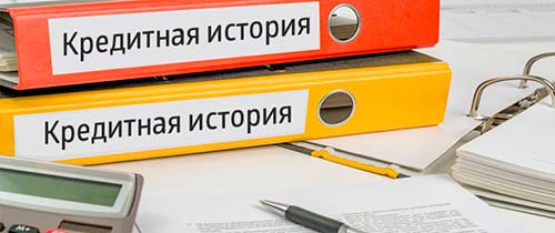 Как без проблем получить онлайн кредит на карту в Украине