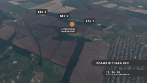 Каким будет ветропарк в Краматорске