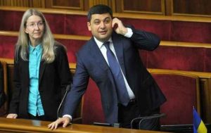 Гройсман объяснил, почему Супрун до сих пор и.о.