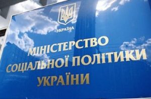 В правительстве заговорили о повышении пенсий тем, кто имел маленькие зарплаты в СССР