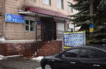 Зникли після шкільних занять: близько 9 годин поліцейські шукали неповнолітніх