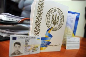 Як у Слов’янську оформити ID-картку школярам, яким виповнилося 14 років: все, що потрібно знати