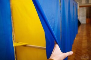 Закон о запрете представителям РФ наблюдать за выборами в Украине вступает в силу 28 февраля