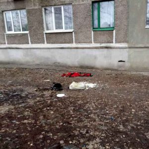 В многоэтажке в Славянске  прогремел взрыв