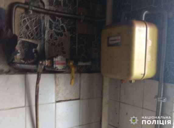 Взрыв газа в квартире в Славянске: полиция открыла уголовное дело