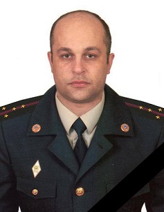 Рятувальники Донеччини висловлюють співчуття рідним та близьким капітана Моргун Олега