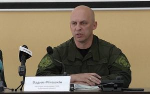 У губернатора Донетчины новый заместитель – полковник полиции из Николаева