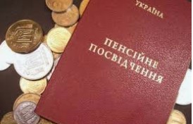 Пенсии вырастут: в Кабмине напомнили, когда и на сколько