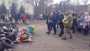 Делегація зі Слов’янського району прийняла участь у обласних заходах до Дня Героїв Небесної Сотні