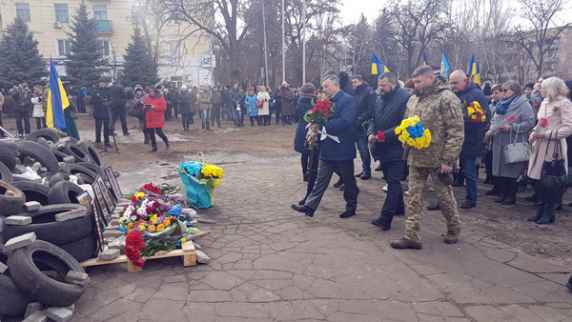 Делегація зі Слов’янського району прийняла участь у обласних заходах до Дня Героїв Небесної Сотні