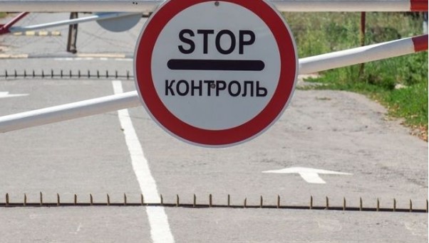 В Украине изменят правила перевозки наличных через границу