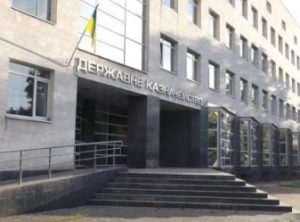 На счет ЦИК поступило 112,5 млн грн от кандидатов в президенты