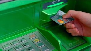 ПриватБанк  закрывает сервис iPay