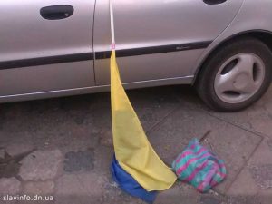 Жителю Славянска, сорвавшему государственный флаг, предъявлено подозрение