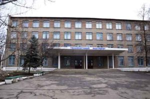 Два учебных заведения в одном помещении: в Славянске хотят объединить педлицей и школу