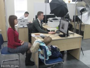 В ЦНАПе Славянска готовы к выдаче биометрических паспортов