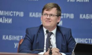 Розенко обещает зарплаты по 12 тысяч уже к концу года