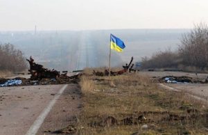 Украина инициирует создание рабочей группы по аудиту причиненных убытков и потерь из-за военного конфликта