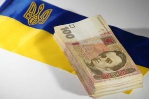 У Слов’янську нагадали про розміри та порядок виплати разової грошової допомоги до 5 травня