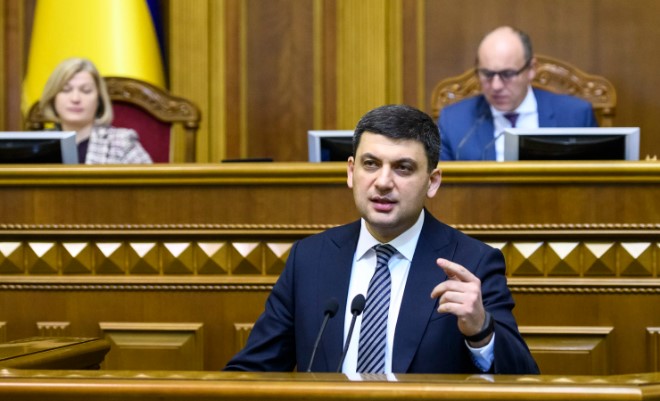 Для получения субсидии не нужно никого выписывать из квартиры, – Гройсман