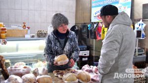 Цены на продукты в Славянске: Что почем на Центральном рынке на 3 марта