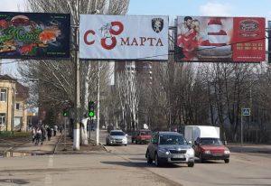 Наручники  – любимым женщинам?