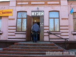 Музей Слов’янська запрошує на виставку робіт сучасного краматорського фотохудожника Олександра Бровко