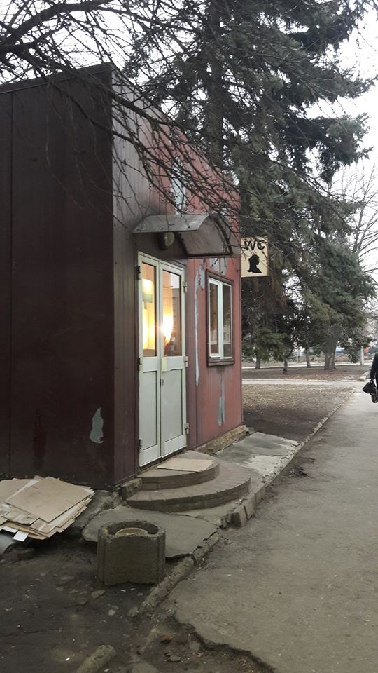 53892539 422571825164519 6604315552578011136 n