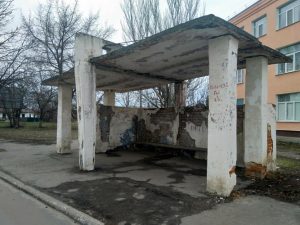 Остановка “Музей” к приёму гостей Славянска готова: фотофакт