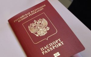 Гражданин РФ жил в Славянске без каких-либо разрешительных документов