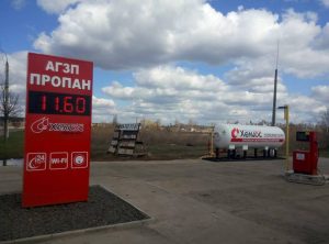 В Славянске обнаружена незаконная АЗС