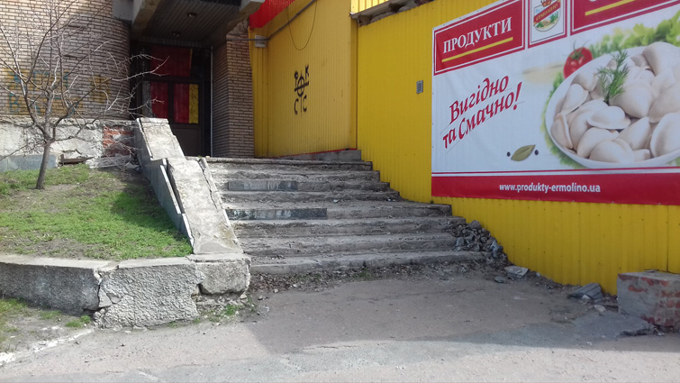 55674663 539234163265512 4414168946454822912 o